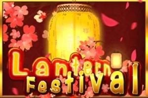 11903 lantern festival