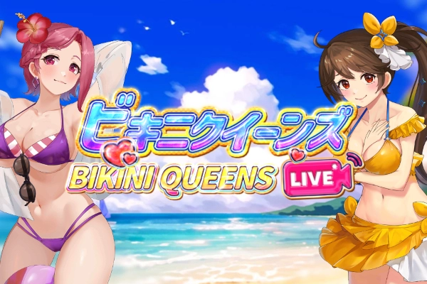 13516 bikini queens live