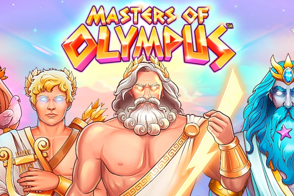 21785 masters of olympus