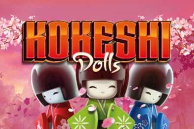 25857 kokeshi dolls